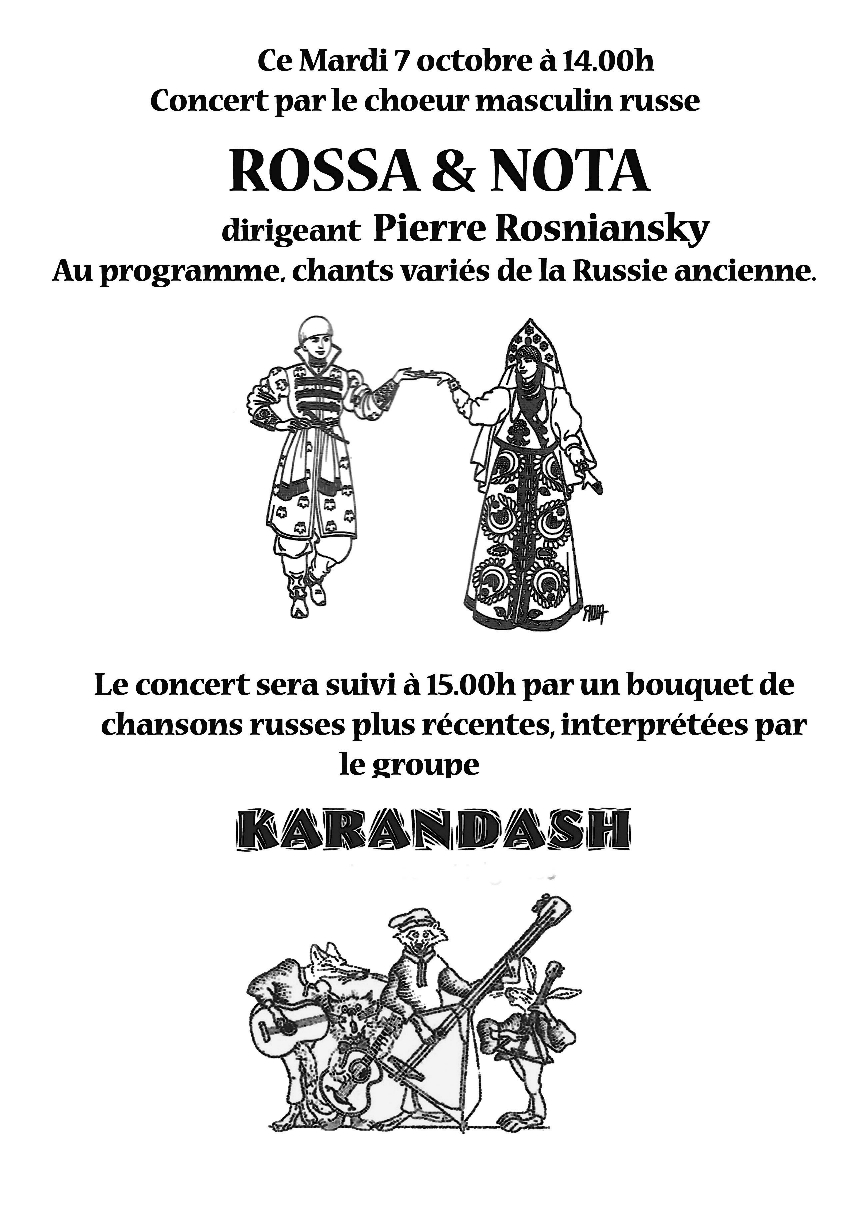 Affiche ЯША. Pachéco. Prestation de bienfaisance. Chorale Rossa i Nota et ensemble Karandash. 2013-10-17
